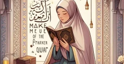 Doa Khatam Quran: Meraih Berkah dan Kebaikan Setelah Menyelesaikan Al-Quran